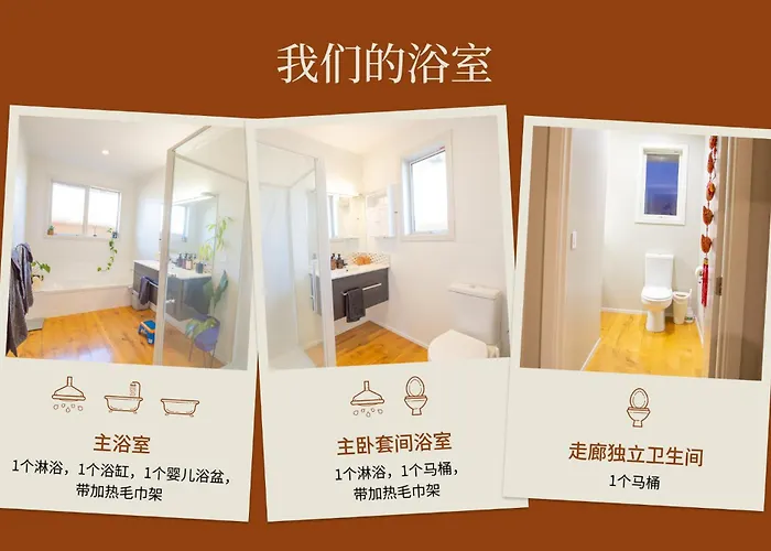 Luxury Spa, Outdoor Fireplace & Games Room - Sleeps 10, 18 Mins From Chc Airport
